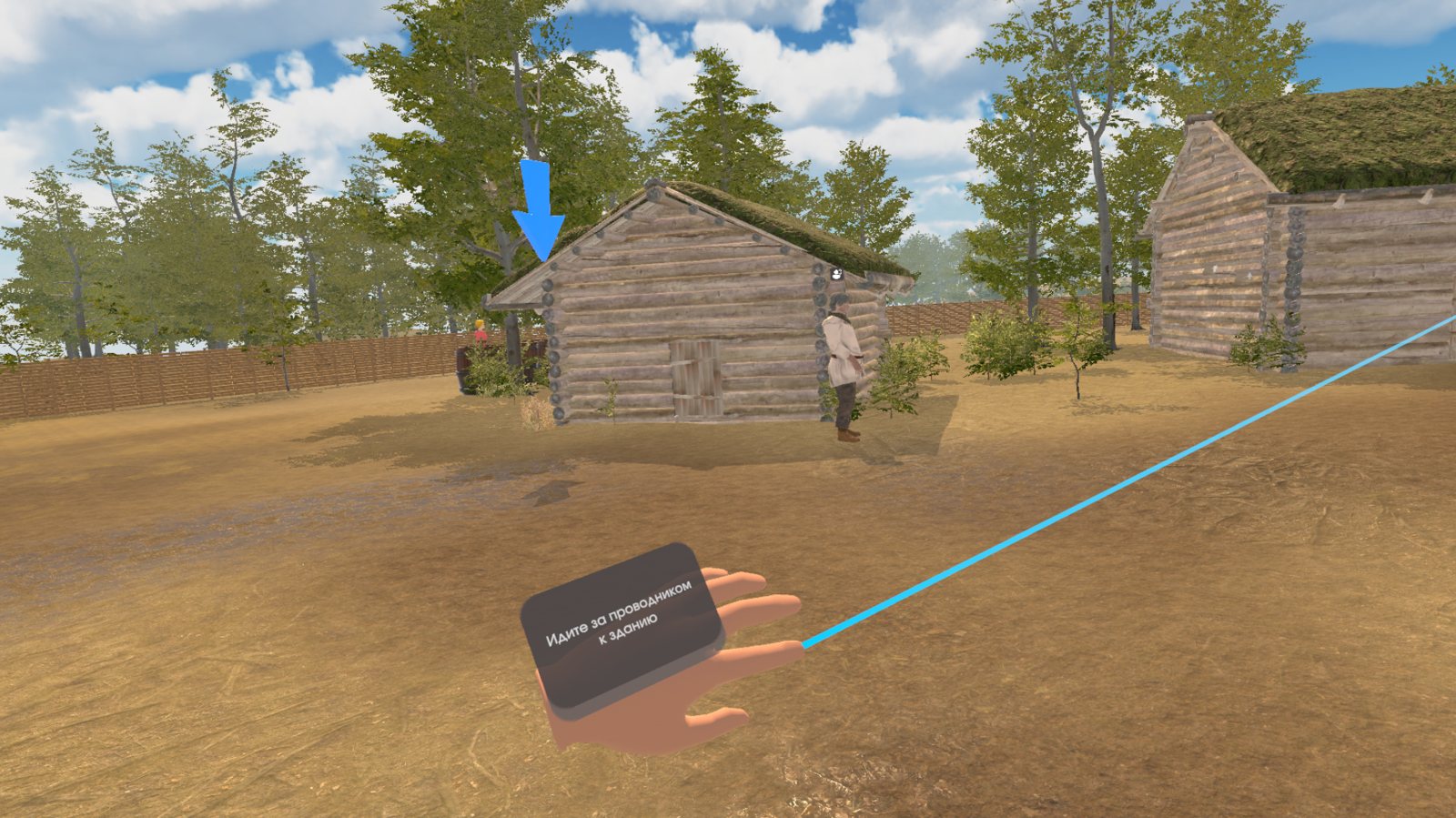 Средневековая деревня в VR-тренажёре РУДН